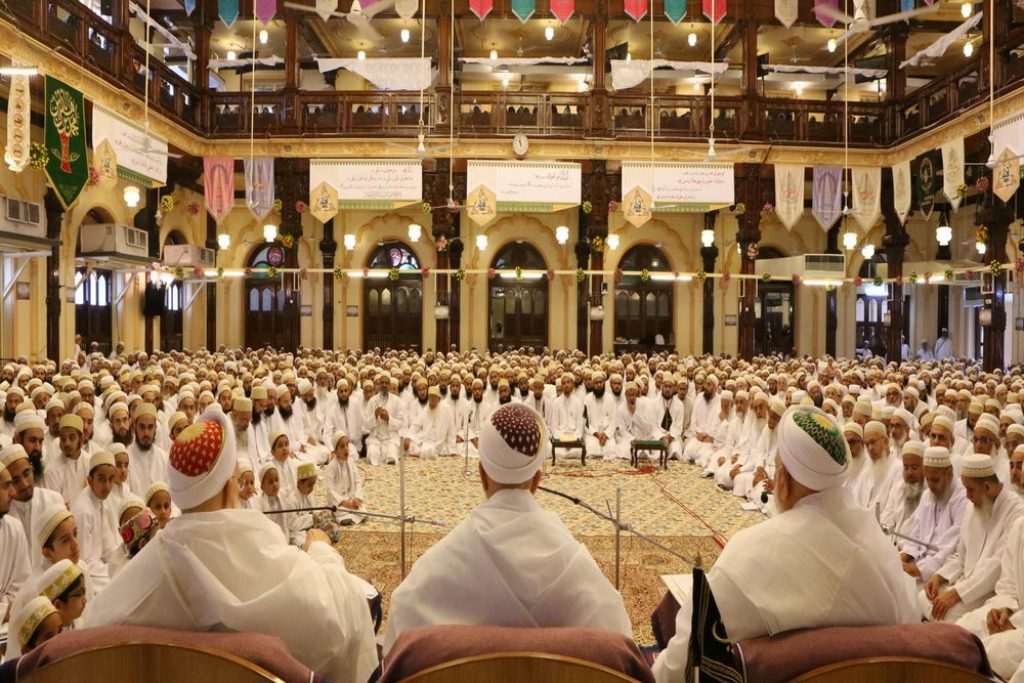 اسماعیلیه