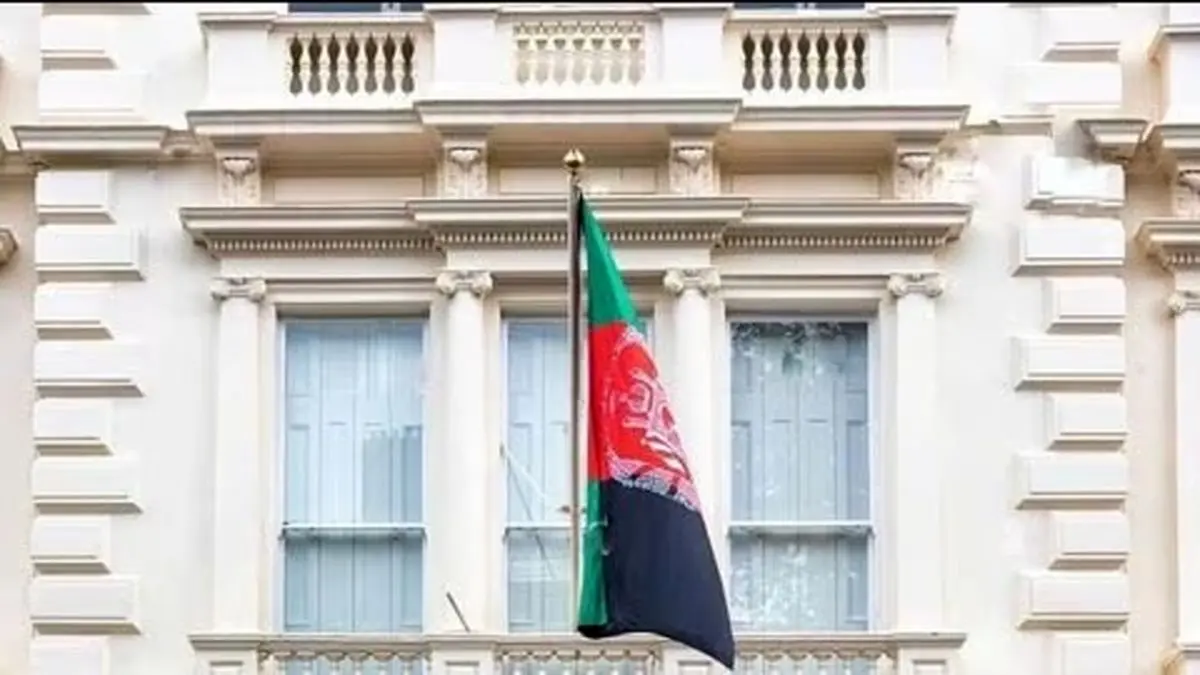 سفارت افغانستان در ناروی