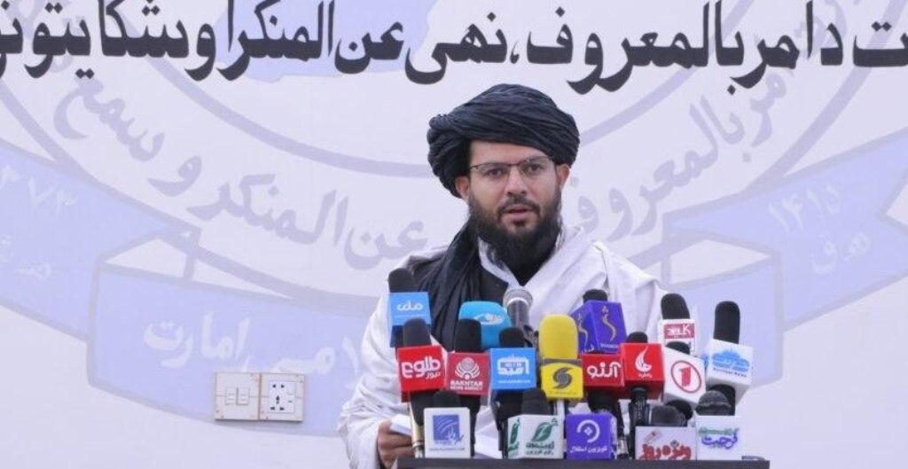 سیف‌الاسلام خیبر