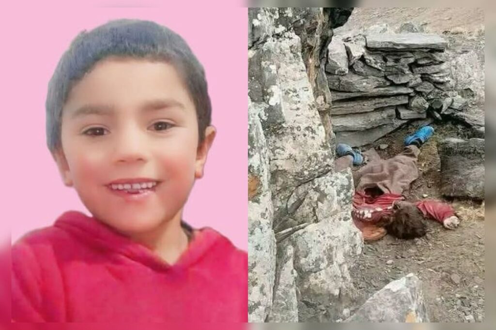 عثمان فرد ربوده شده