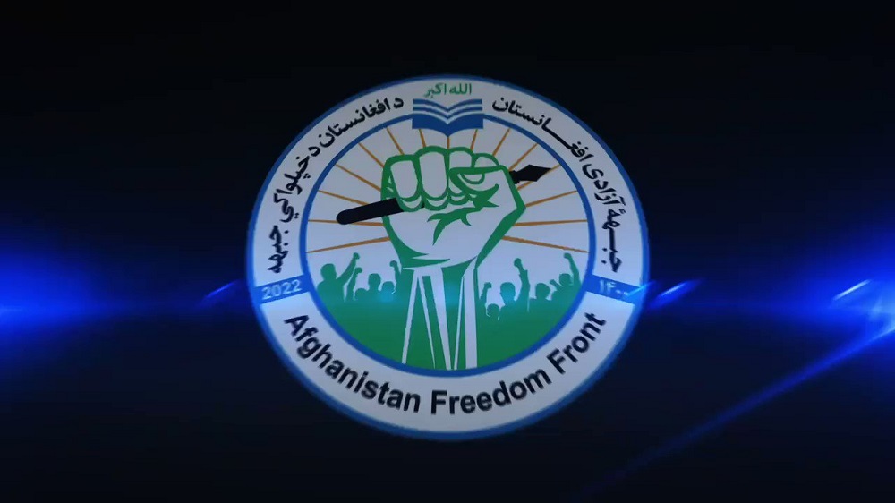 جبهه آزادی 