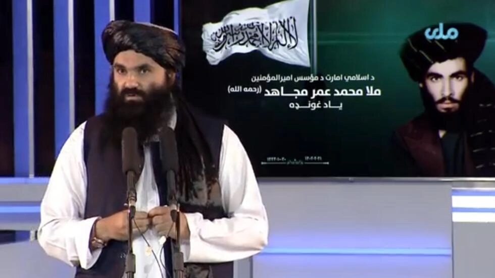 سراجالدین حقانی