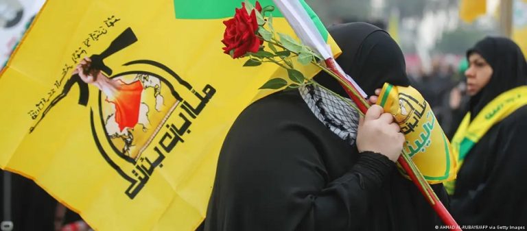 Hezbolá y el conflicto del Cercano Oriente HEZBULLAH