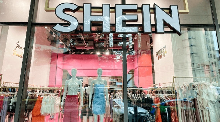 shien 