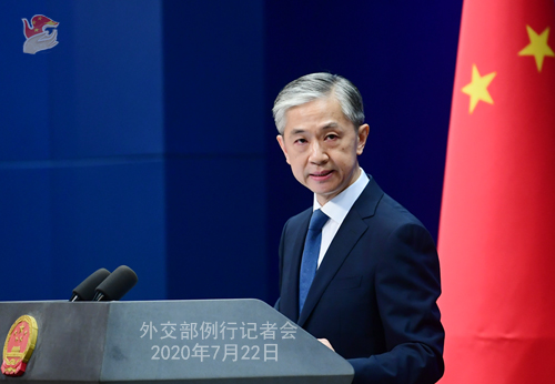 La reacción de China al aceptar las credenciales del embajador talibán: es un asunto diplomático normal portavoz del Ministerio de Exteriores Wang Wenbin