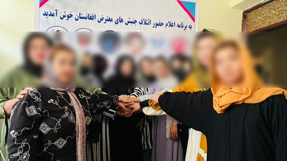 جنبش اعتراضی زنان