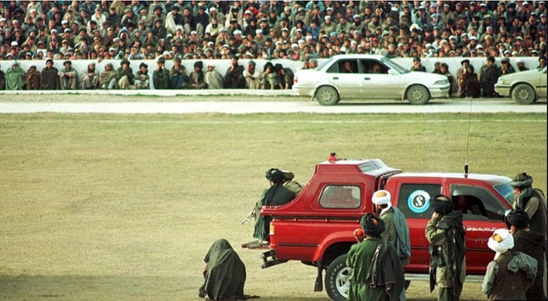 اعدام