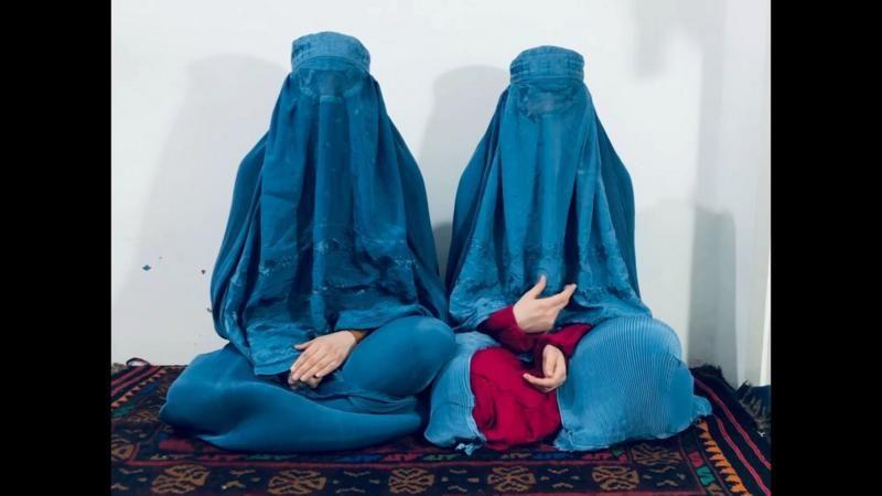 Shaghayegh y Mashal