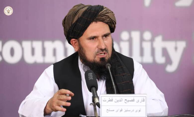 Fasihuddin Fitrat