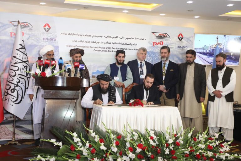 La fase dos del segmento cuatro del ferrocarril Khawaf-Herat se construirá con un costo de 53 millones de dólares