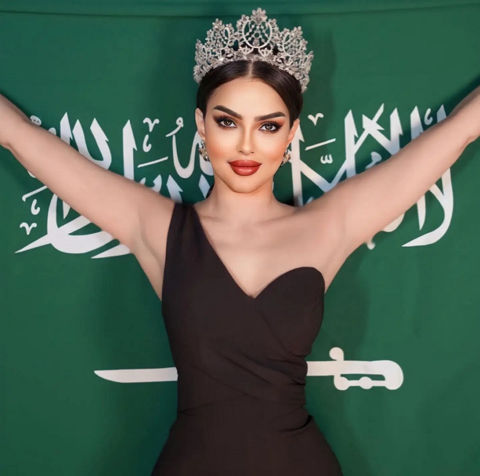 Romy Qahtani