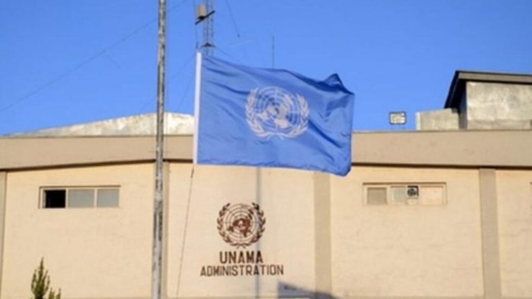 El Consejo de Seguridad de las Naciones Unidas vota sobre la continuidad de las actividades de la Misión de Asistencia de las Naciones Unidas en Afganistán (UNAMA)