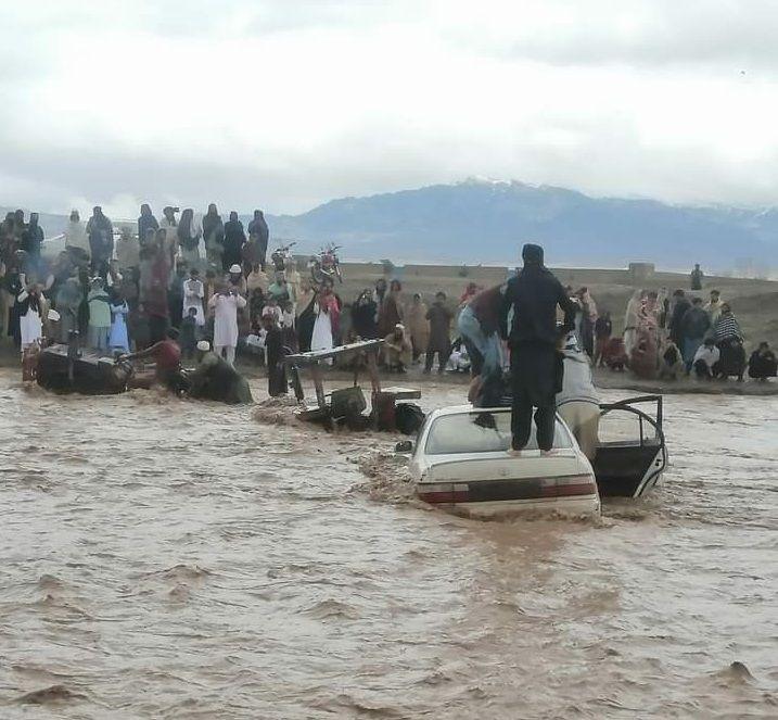 inundaciones