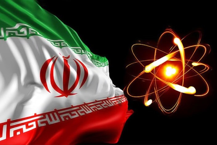 ¿Irán tiene bomba atómica? bomba atómica