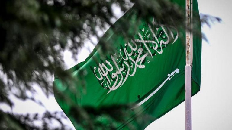 Arabia Saudita convoca una reunión para discutir sobre Gaza