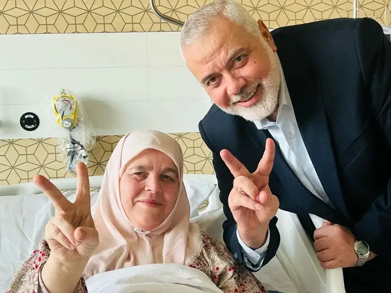 Ismail Haniyeh