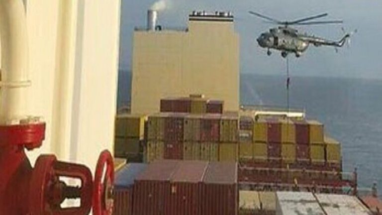 Se ha confiscado un barco relacionado con Israel por parte de la Guardia Revolucionaria de Irán
