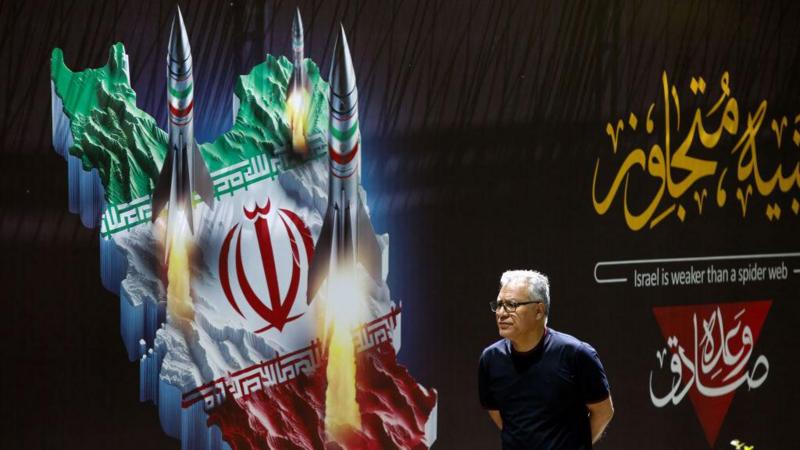 IRAN Y ISRAEEL