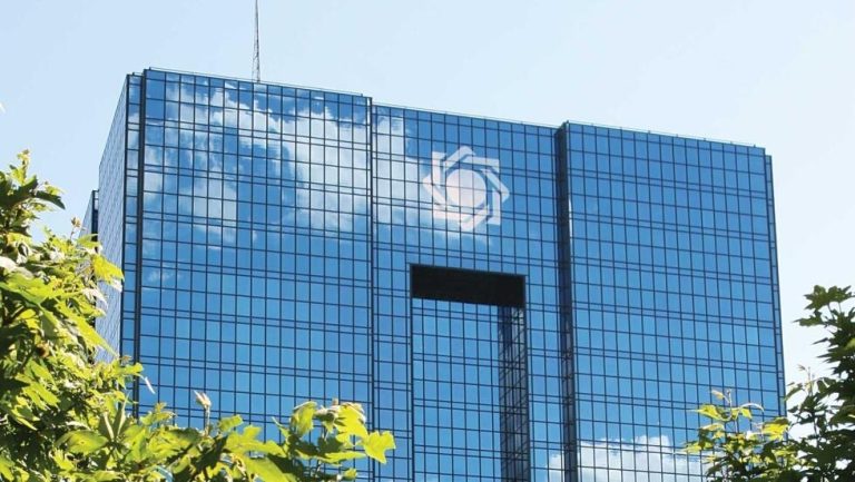 El Banco Central de Irán ha anunciado que el rial reemplazará al dólar en el comercio con Afganistán