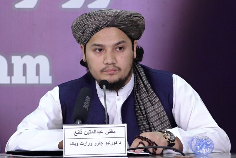 El Ministerio del Interior de los talibanes confirma la muerte de un civil en la provincia de Badakhshan