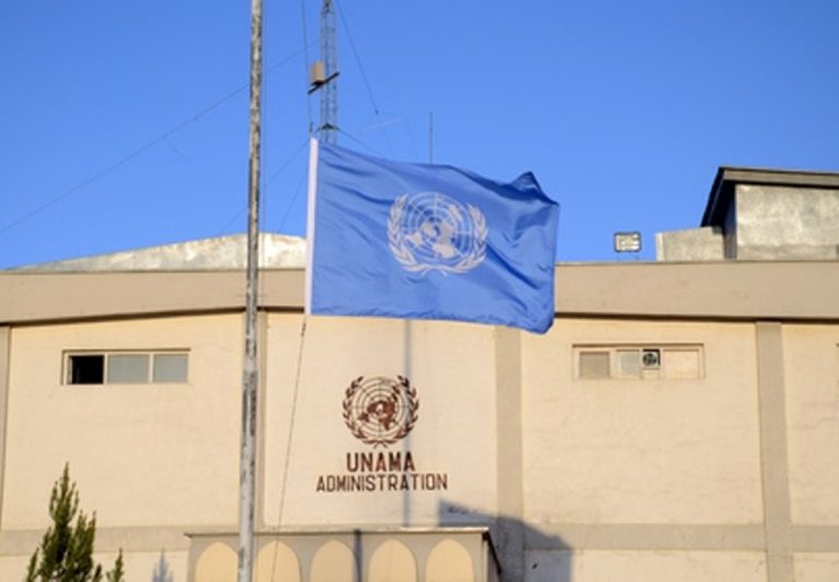 UNAMA: Estamos conmocionados por el ataque a turistas y civiles locales