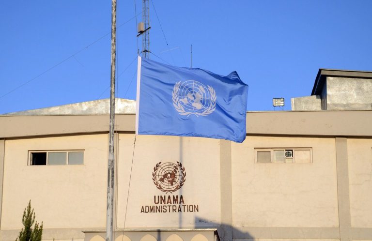UNAMA: En los últimos tres meses, 36 personas han sido asesinadas en ataques del Estado Islámico en Afganistán