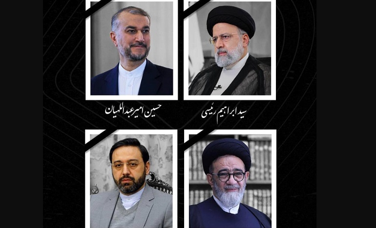 IRAN