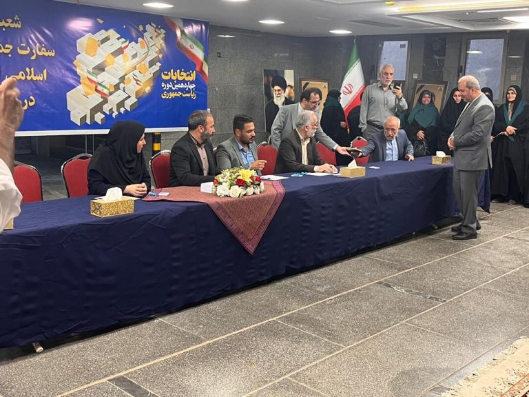 Las elecciones presidenciales de Irán se han llevado a la segunda vuelta