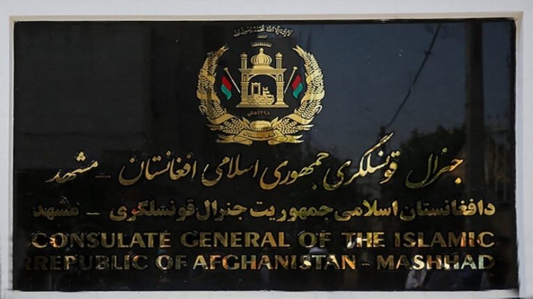 Los talibanes han anulado los visados emitidos por el consulado de Mashhad