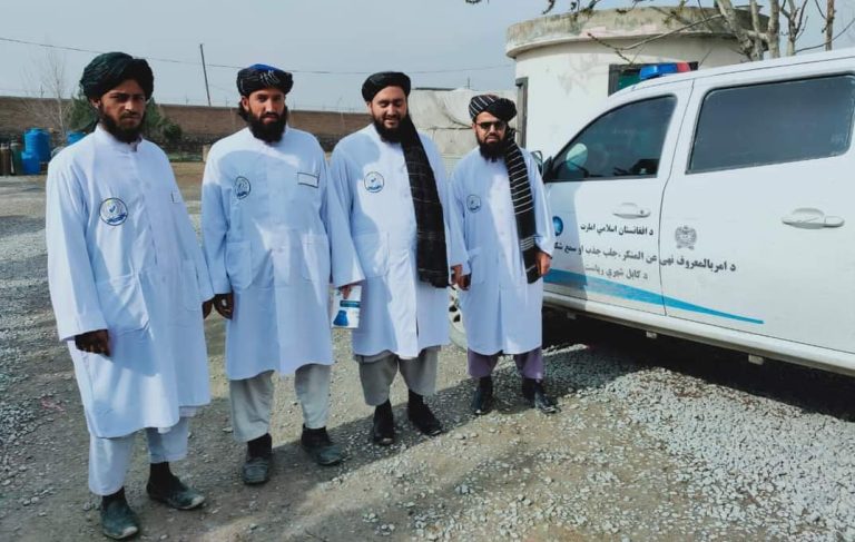 Los talibanes bloquearon un instituto de salud en Bamiyán