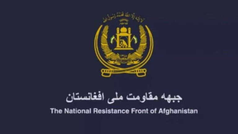 Frente de Resistencia Nacional nombra nuevo comandante en Nahreen, Baghlan