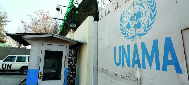 La UNAMA ayudó con medicamentos para el tratamiento de los drogadictos en Kabul