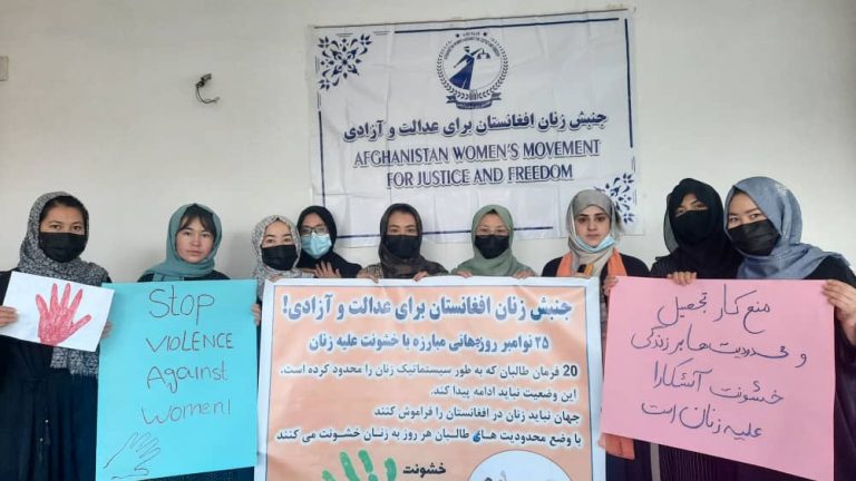 La Organización para la Seguridad y la Cooperación en Europa (OSCE) pidió apoyo práctico para las mujeres de Afganistán