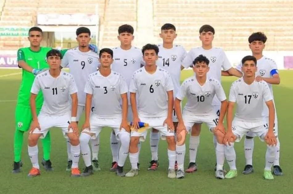 fútbol sub-17