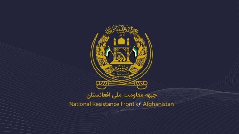 La Frente de Resistencia informa sobre la muerte de dos miembros talibanes en Kabul y Nimroz