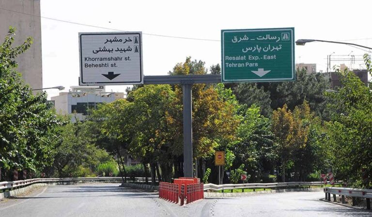 Muerte de un ciudadano iraní en Teherán; los ciudadanos iraníes se abalanzan sobre los inmigrantes afganos