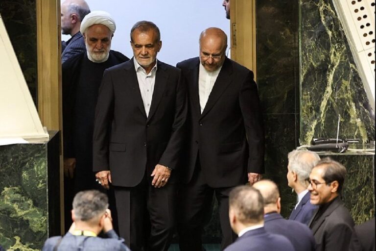 Masud Pezshkian juró como presidente de Irán