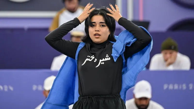 Manijeh Talash 
