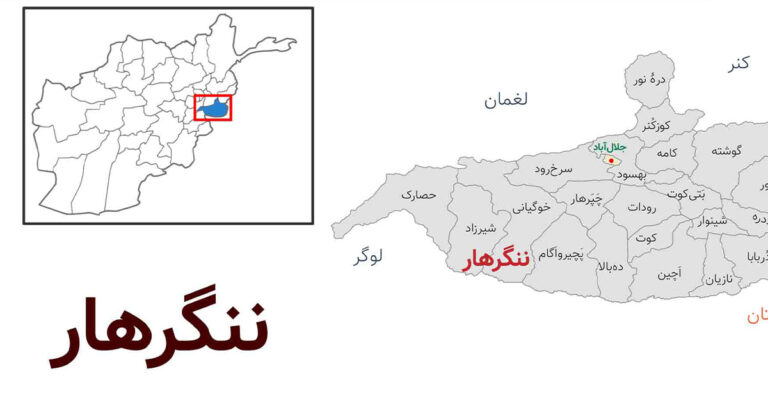 Un joven se suicida en la provincia de Nangarhar