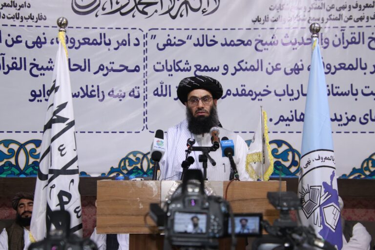 La persistencia de las políticas misóginas de los talibanes: a las mujeres no se les permite decir “Alhamdulillah” entre ellas