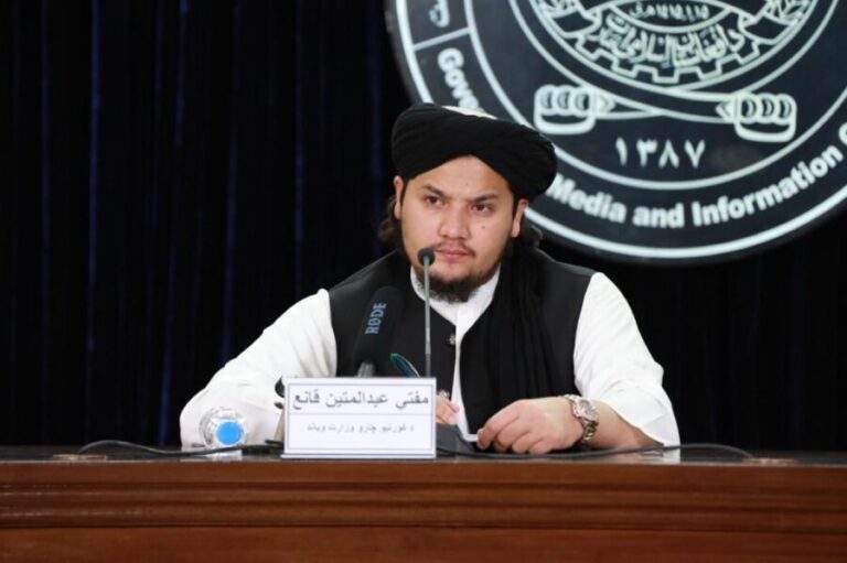 Los talibanes anuncian el arresto del perpetrador del asesinato de un residente de Kabul