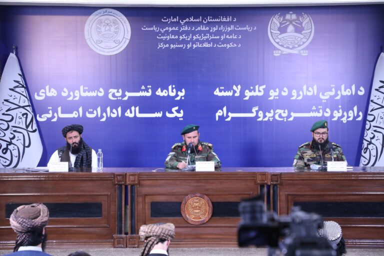 Tensión Kabul – Islamabad; Islamabad no tiene evidencia de la presencia de TTP en Afganistán