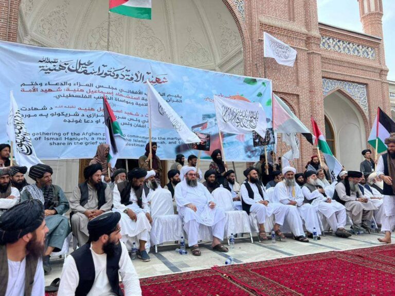 Los talibanes en Kabul organizaron una ceremonia conmemorativa por Ismail Haniyeh