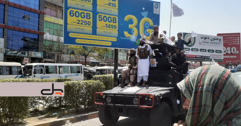 Advertencia de los talibanes a los chiítas de Kabul Oeste: Eviten reuniones debido al alto nivel de amenazas de seguridad