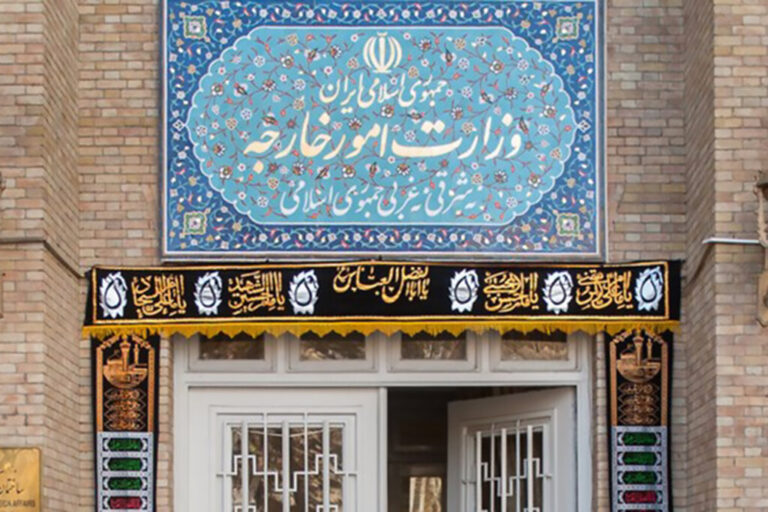 El Ministerio de Relaciones Exteriores de Irán convocó al encargado de la embajada de Afganistán