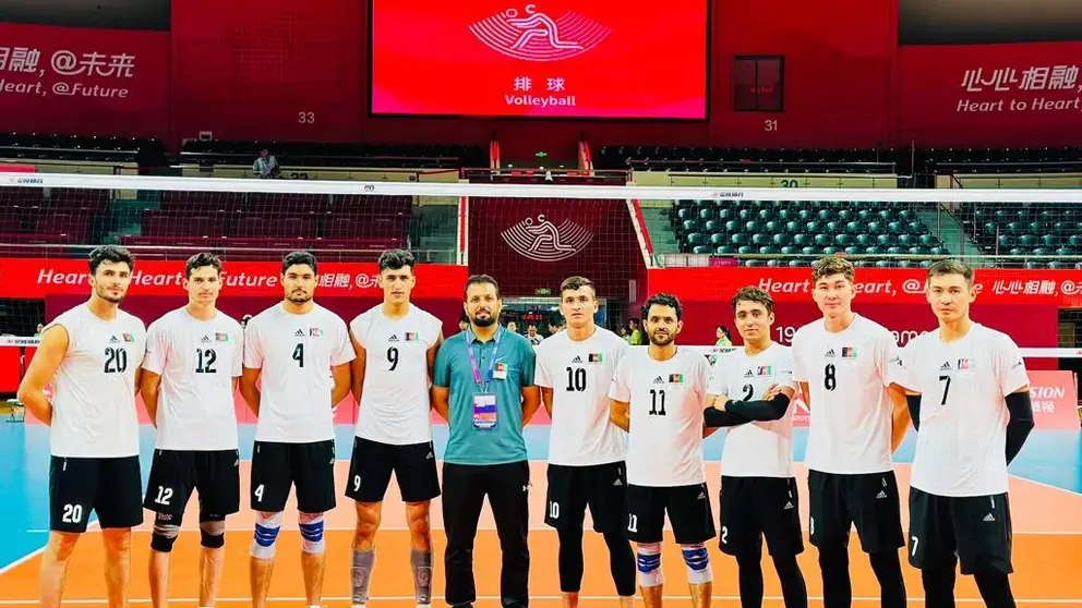 voleibol