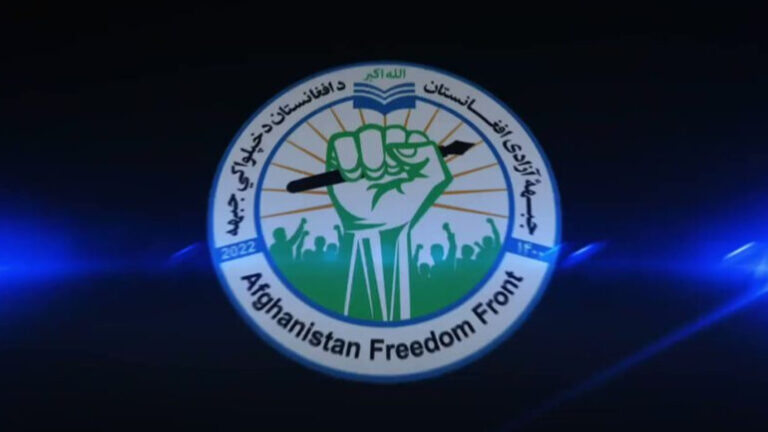 El Frente de Libertad informa sobre la muerte de cinco fuerzas talibanes en Kabul y Kunduz