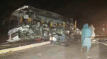 Accidente mortal de tráfico