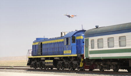 ferrocarril