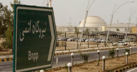 central nuclear de Bushehr